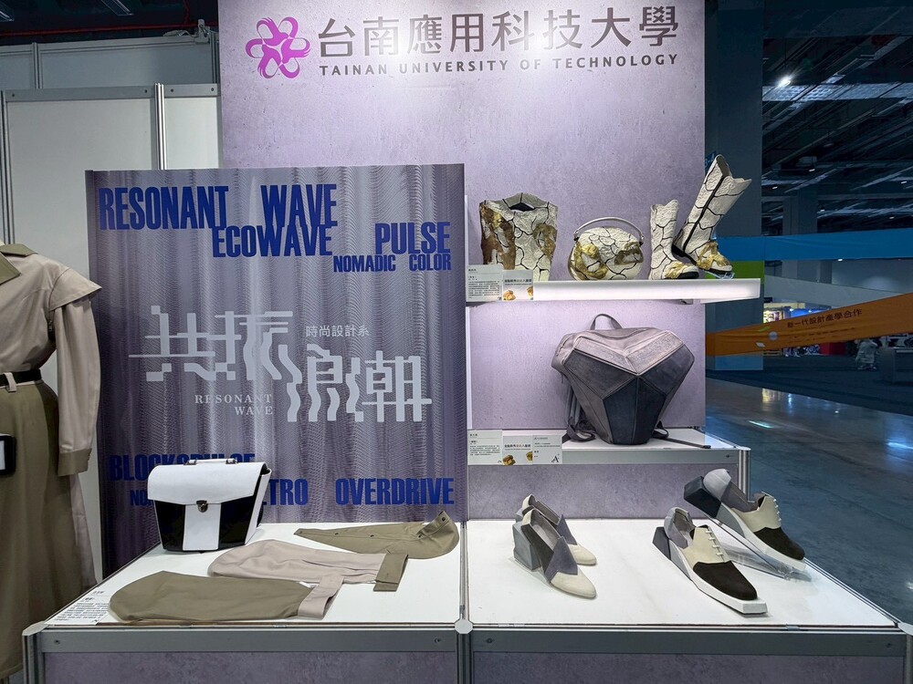 〔114-2〕115級時尚系畢業作品展覽 - 於台北南港新一代設計展展出圖片