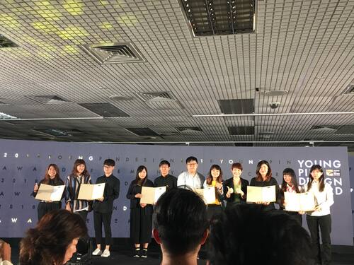 🎉賀｜李延萍同學｜榮獲「2018新一代金點新秀廠商贊助獎」時尚設計類  -  臺南創意新人獎(佳作)圖片